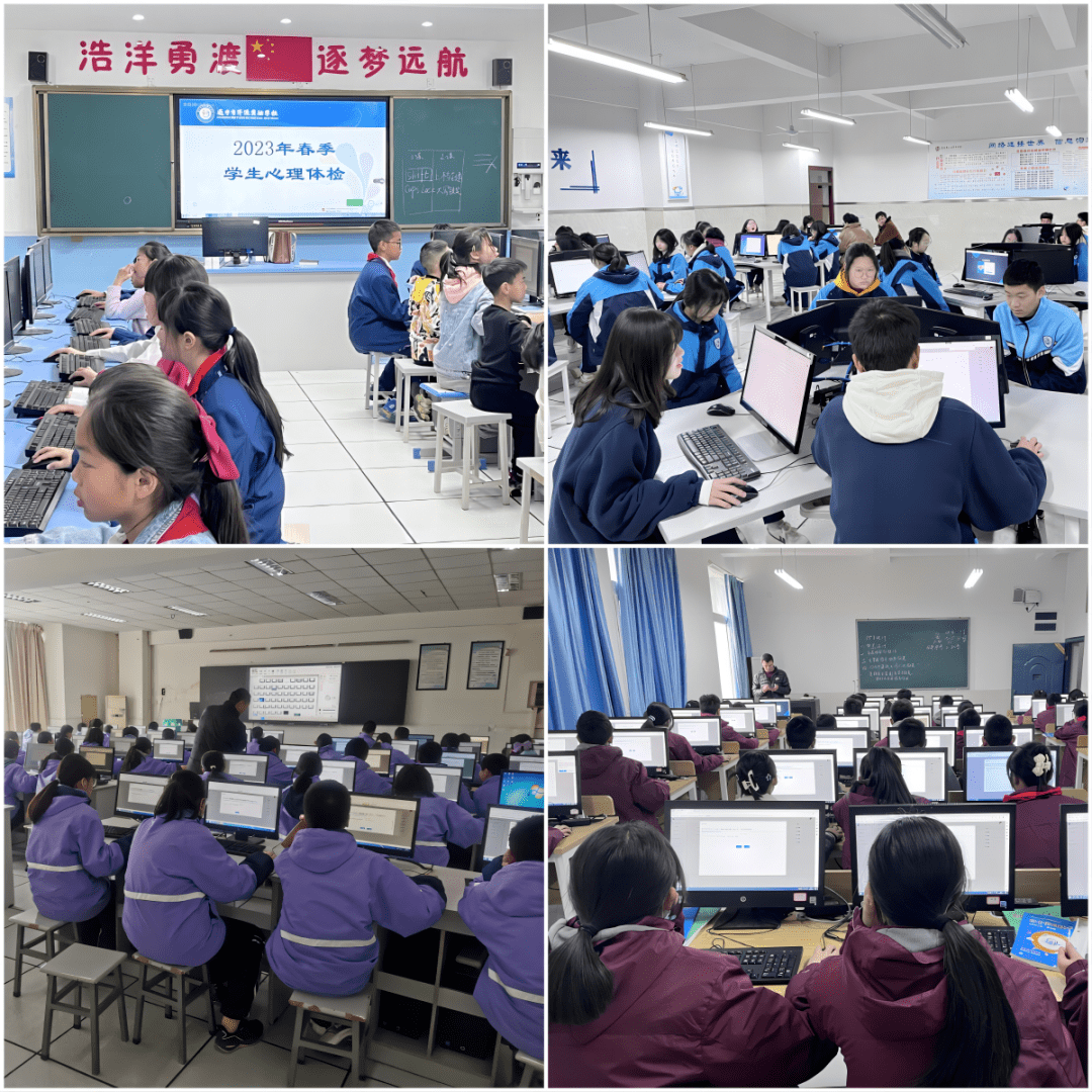 科技賦能，守護(hù)心靈——河北省教育廳以信息技術(shù)咨詢服務(wù)專項(xiàng)行動(dòng)助力學(xué)生心理健康